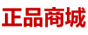 听华水京东暗号